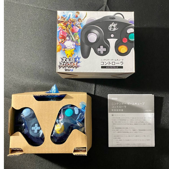 Japanese Super Smash Bros. Wii U Classic Black GameCube Controller